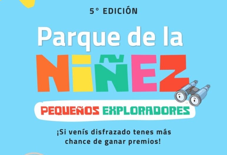 LA FIESTA DE LA NIÑEZ EN JESUS MARÍA SERÁ EL PRÓXIMO DOMINGO 23 DE AGOSTO